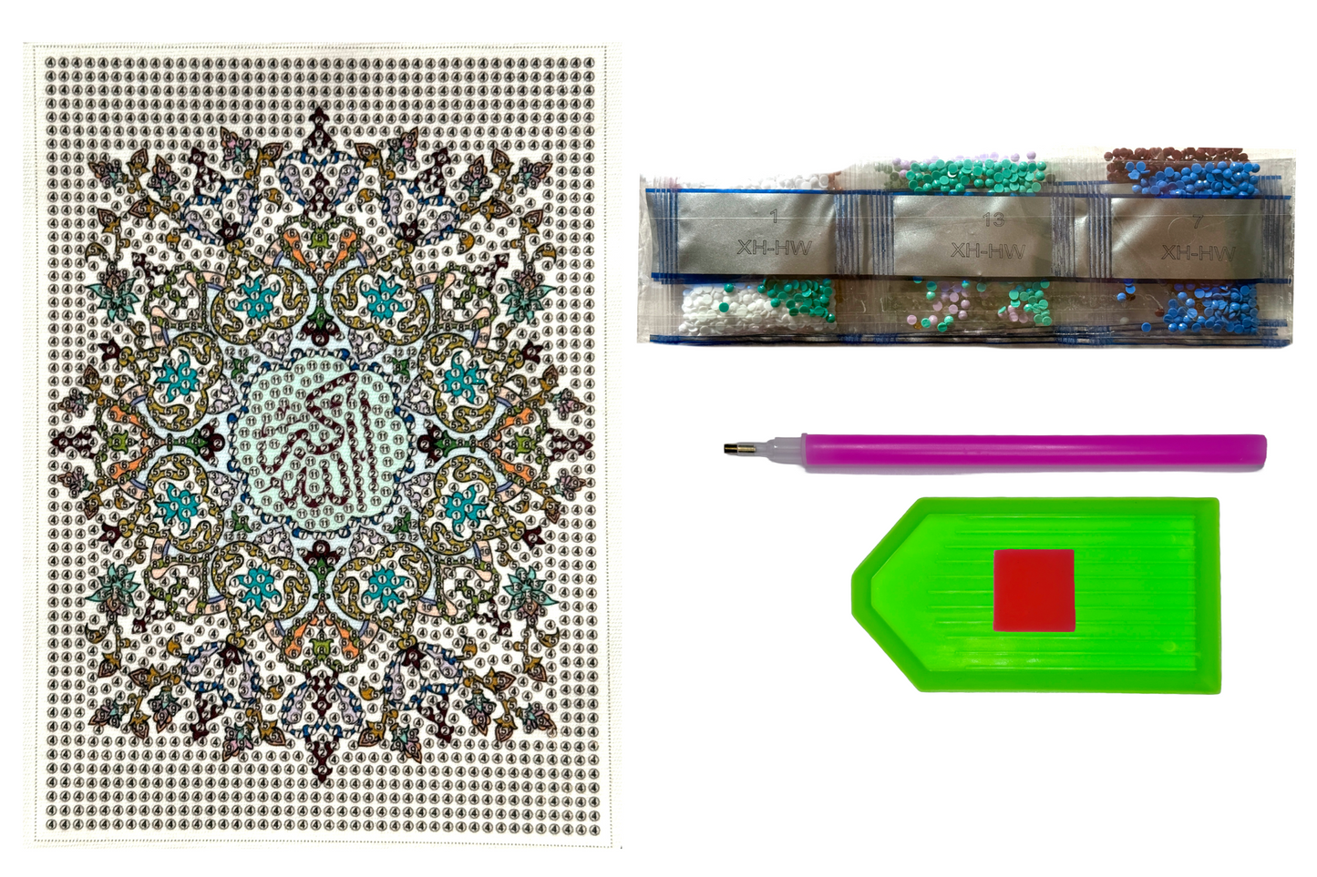 Allahu Akbar Canvas - Diamond Art Kit