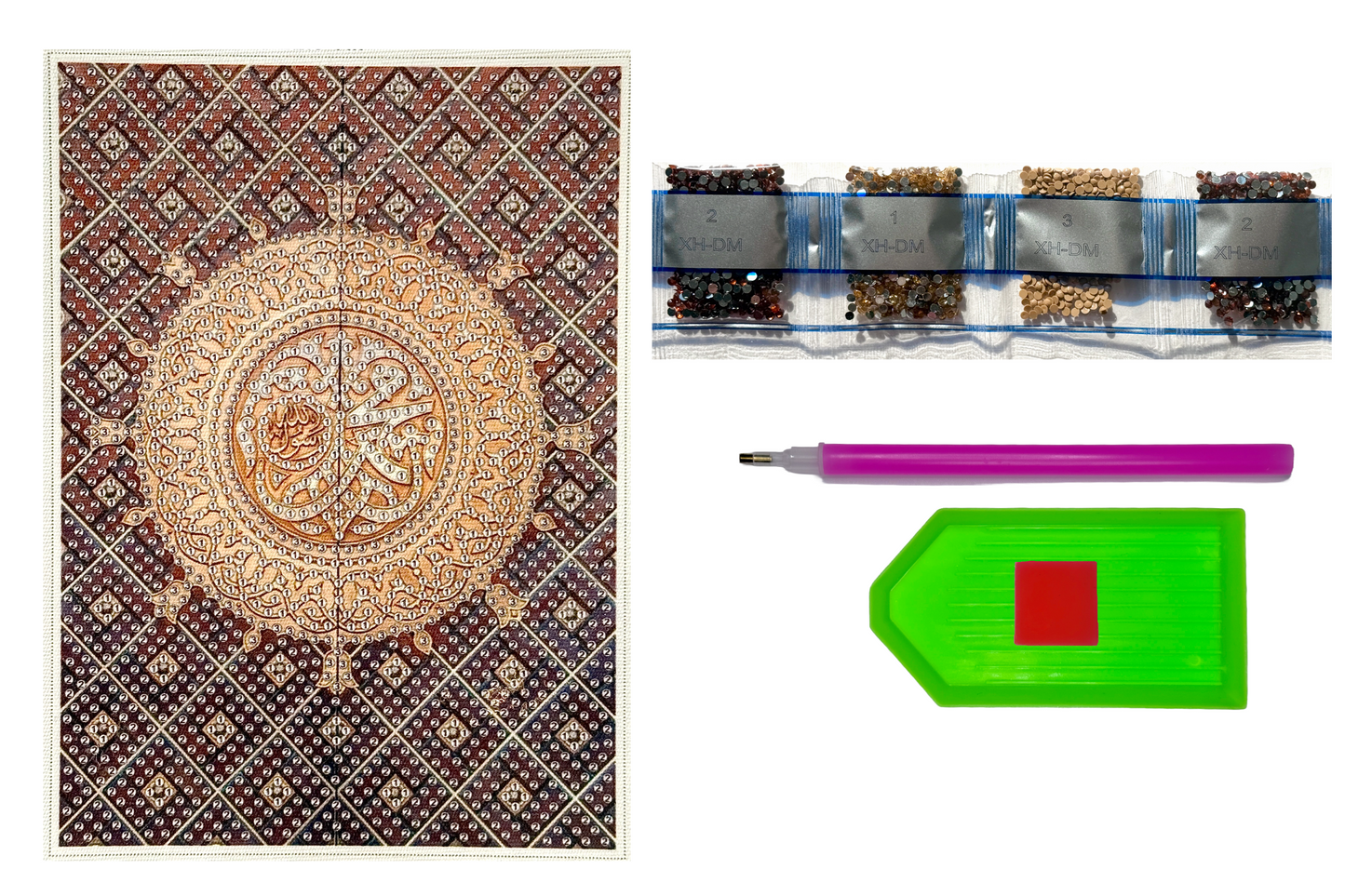 Radiant Muhammad Door Canvas - Diamond Art Kit