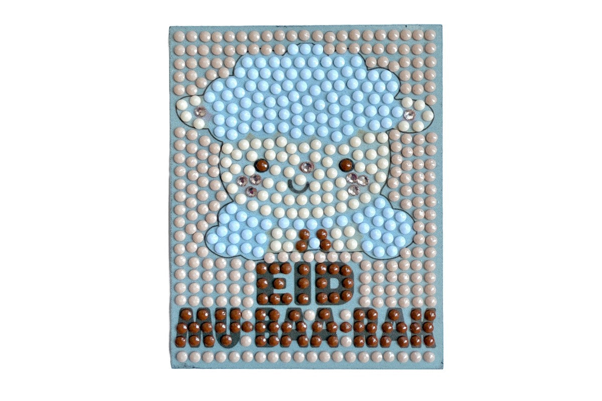 Eid Mu-Baa-Rak Acrylic Magnet - Diamond Art Kit