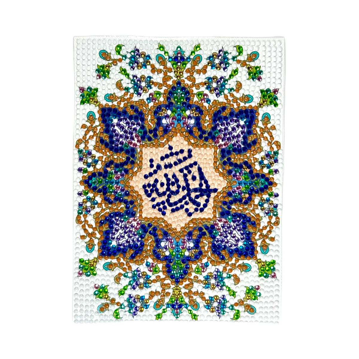 Diamond Islamic Pattern Islamic Art Diamonds Muslim Islamic Calligraphy | Diamond Painting Kit