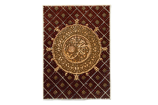 Radiant Muhammad Door Canvas - Diamond Art Kit